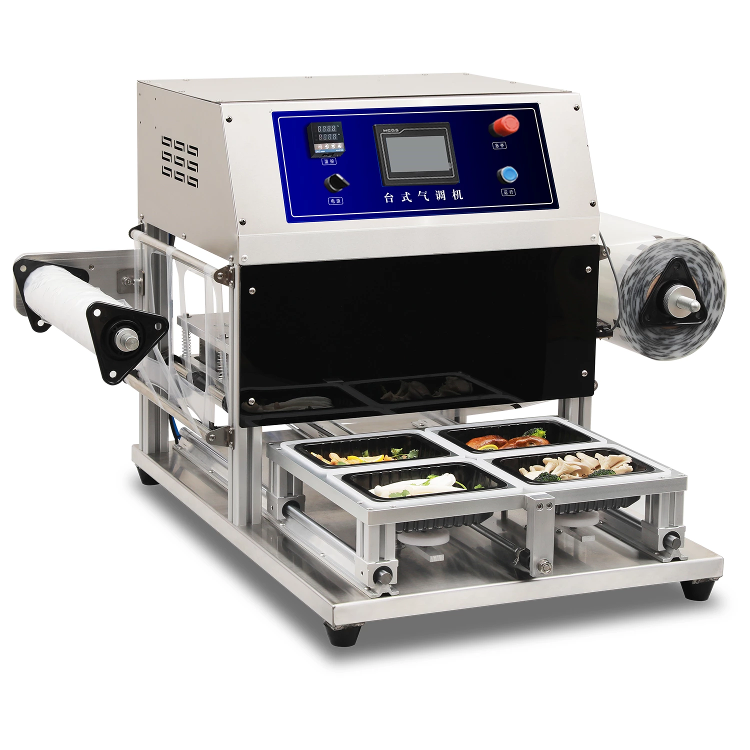 DQ370T tray sealer